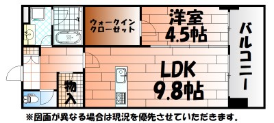 間取り：1LDKの間取り。