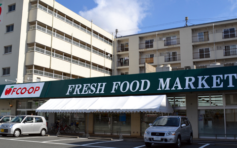 スーパー：FCO･OP黒原店　148m