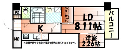 間取り：1LDKタイプです。