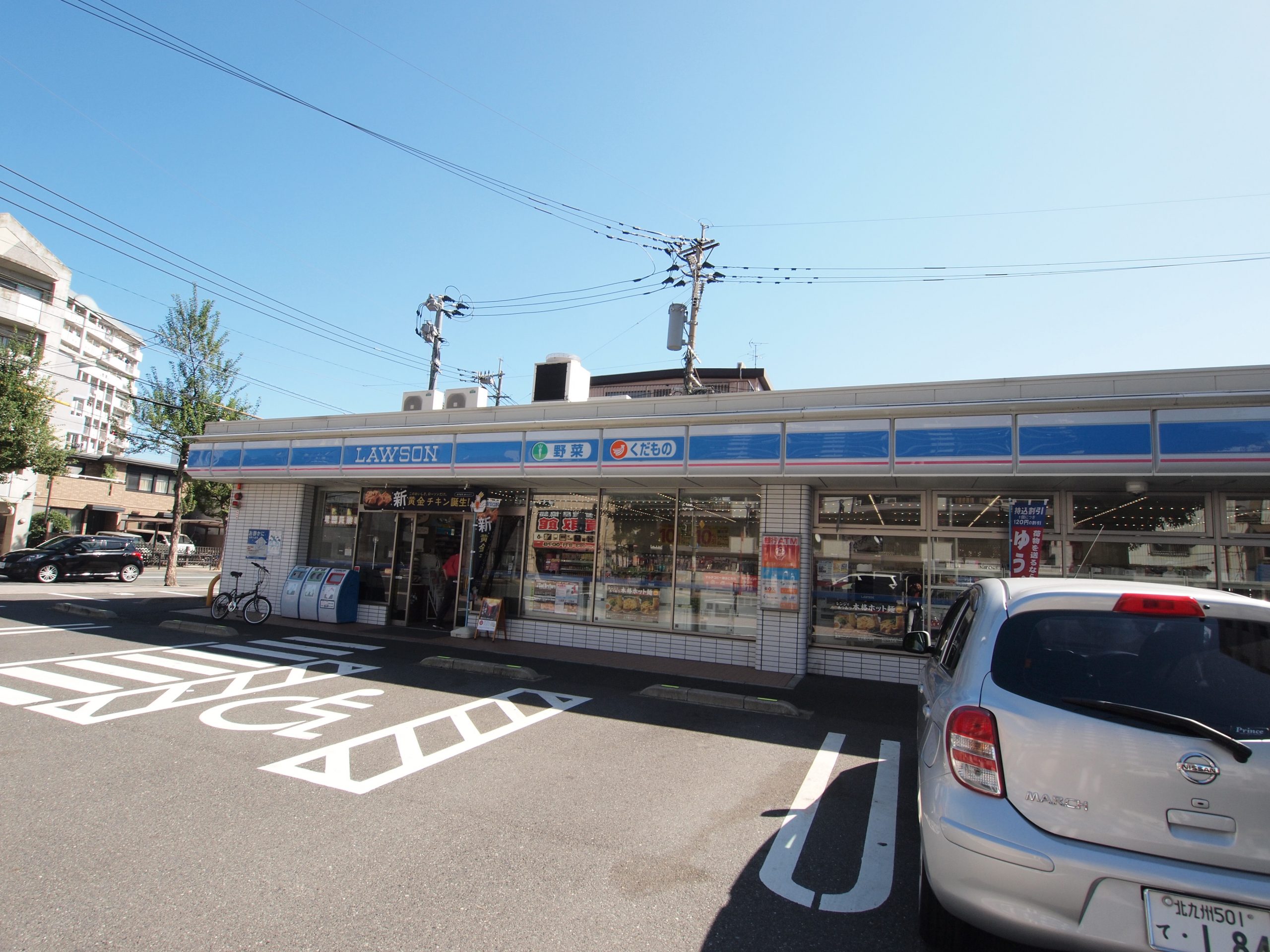 コンビ二：ﾛｰｿﾝ 戸畑旭町店　107m
