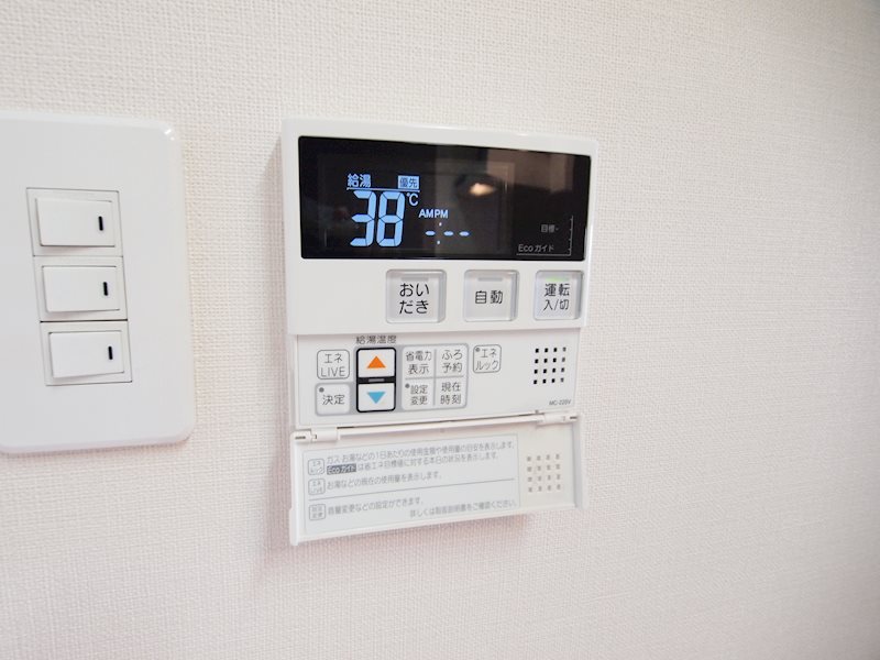 その他設備：追い炊き機能があり冬場も便利。