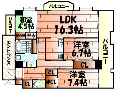 サンシャイン・プリンセス五番街 間取り