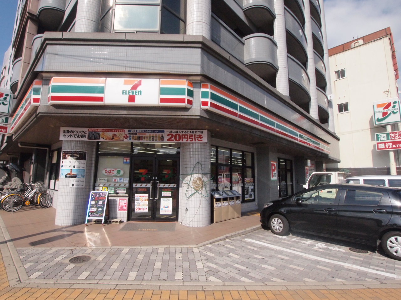 サンシャイン・プリンセス五番街 ｾﾌﾞﾝｲﾚﾌﾞﾝ 小倉竪町店