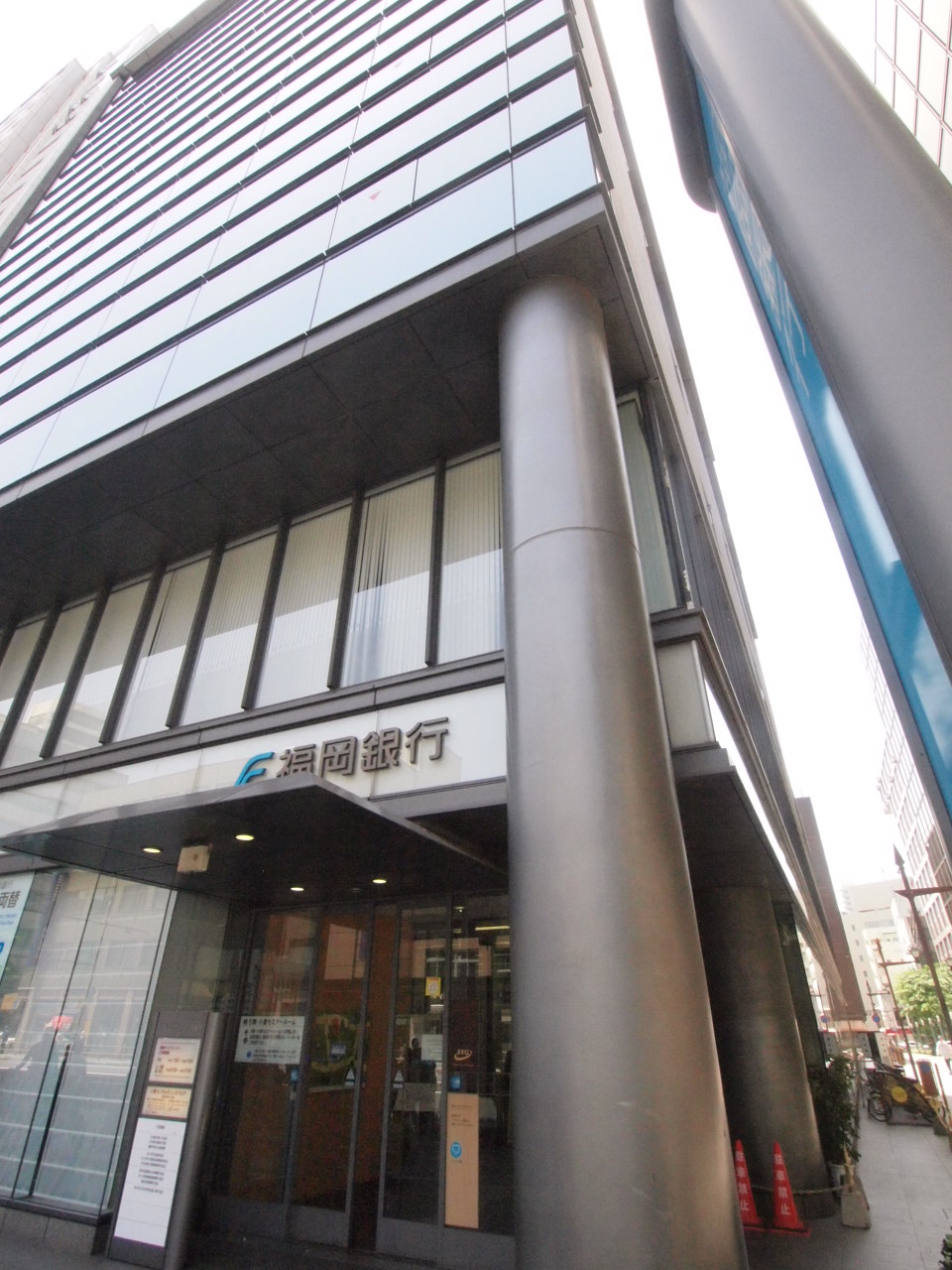 ハイコート浅野　サービス付き高齢者向け住宅 福岡銀行小倉支店