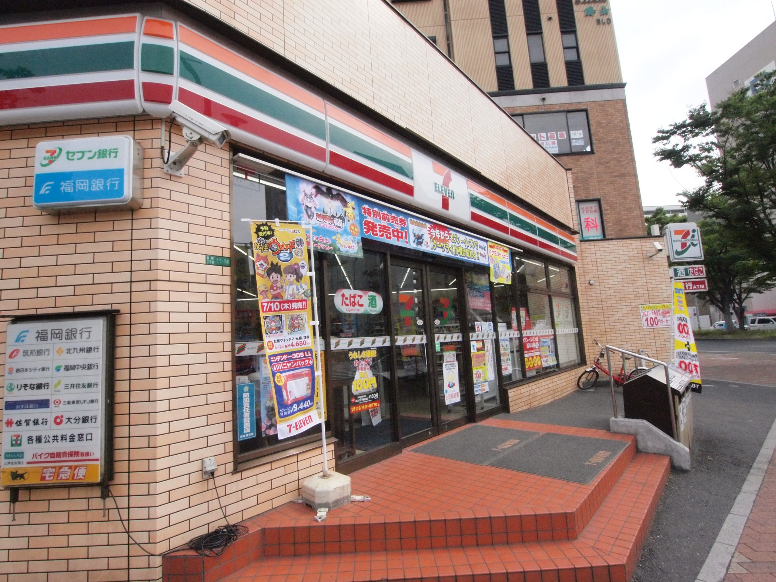 RJRプレシア西小倉駅前 ｾﾌﾞﾝｲﾚﾌﾞﾝ 西小倉駅前店
