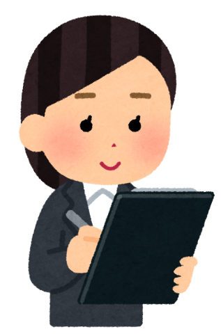 営業部　澤