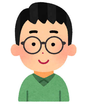 営業部　新田