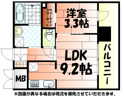 RJRプレシア西小倉駅前 間取り