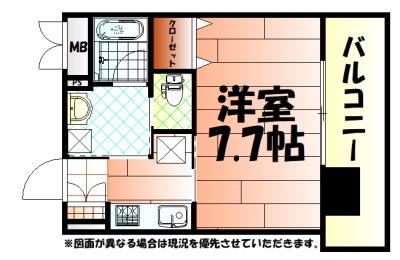 RJRプレシア西小倉駅前 間取り