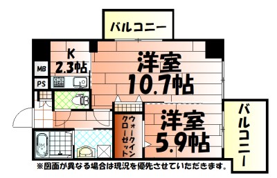 クレスト南小倉 間取り