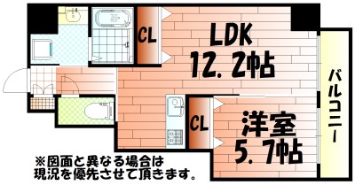 クレスト南小倉 間取り