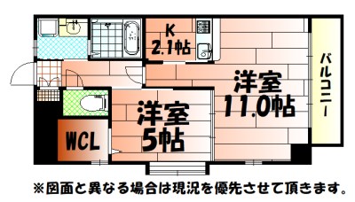 クレスト南小倉 各スペース広々とした間取りです