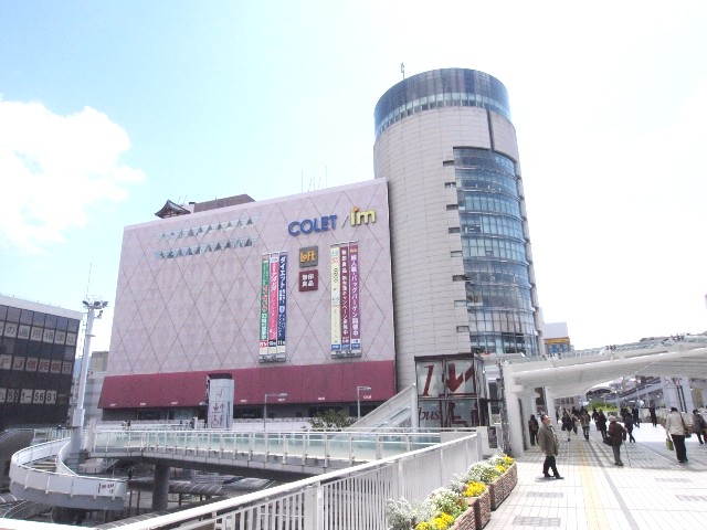 Mys Casette Kokura（ミースカセッタ小倉） セントシティ