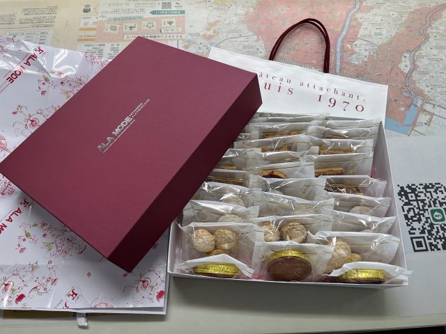 いつもありがとうございます★