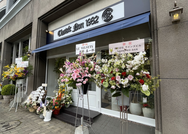 竪町のNEW OPEN ケーキ屋さん🍰
