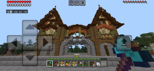 ★趣味の建築★