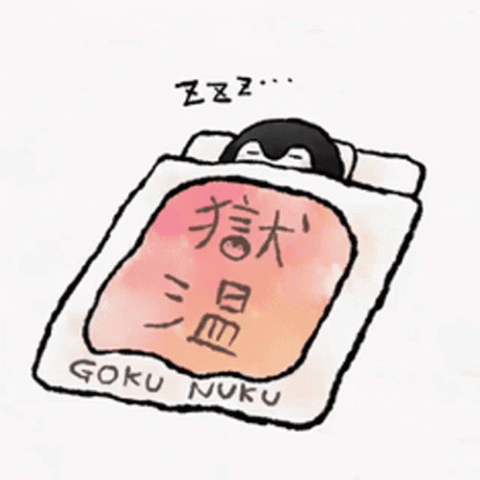 秋ですね。