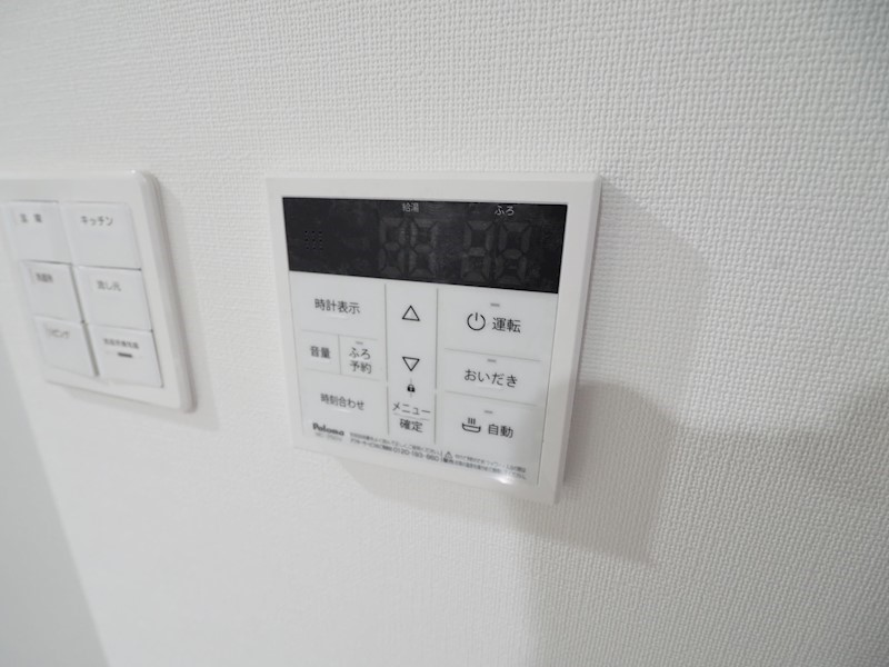 Mys Casette Kokura（ミースカセッタ小倉） その他