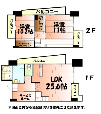 グランエスパシオ浅野 間取り