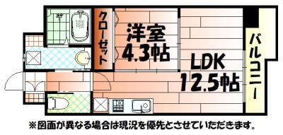 グランエスパシオ浅野 間取り