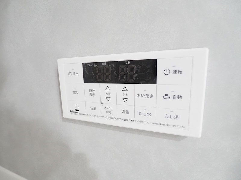 Mys Casette Kokura（ミースカセッタ小倉） その他