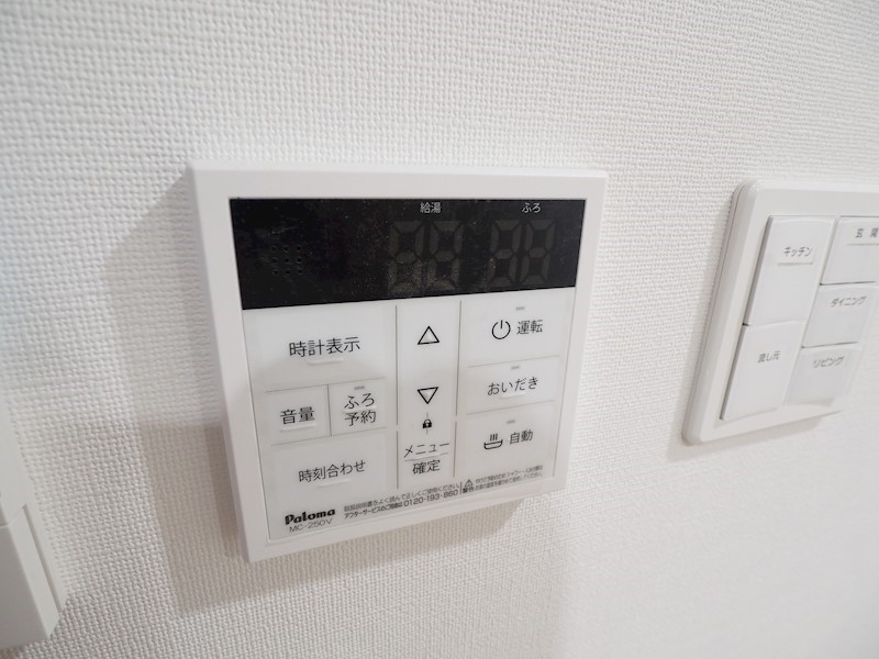 Mys Casette Kokura（ミースカセッタ小倉） その他