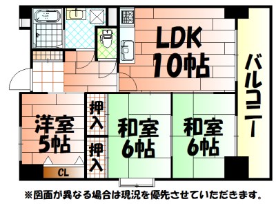 イエローマンション小倉 3LDKタイプのお部屋です。
