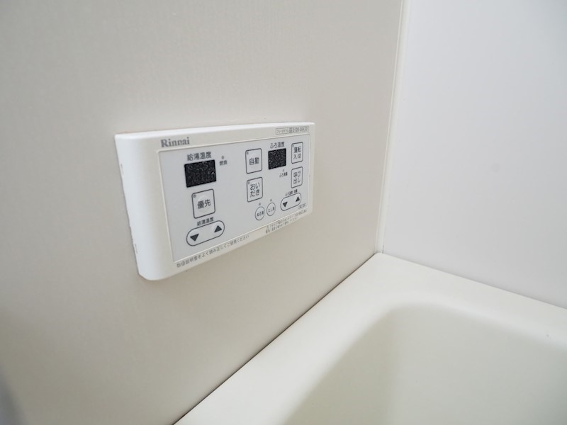 イエローマンション小倉 あると嬉しい設備です